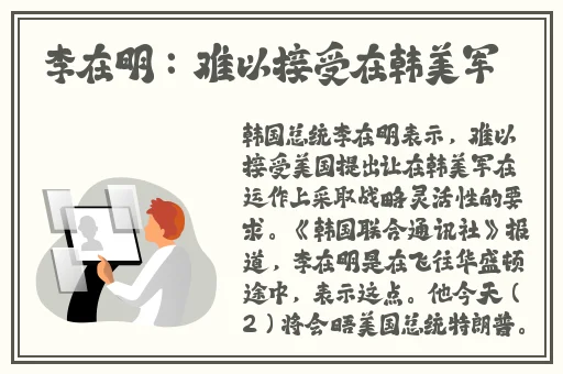 三亚私人高清影院品牌加盟免费