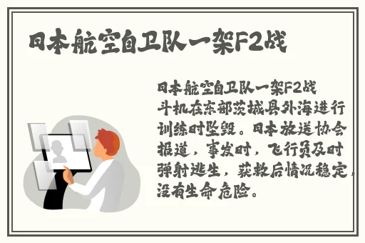 国产精品欧美久久久天天影视